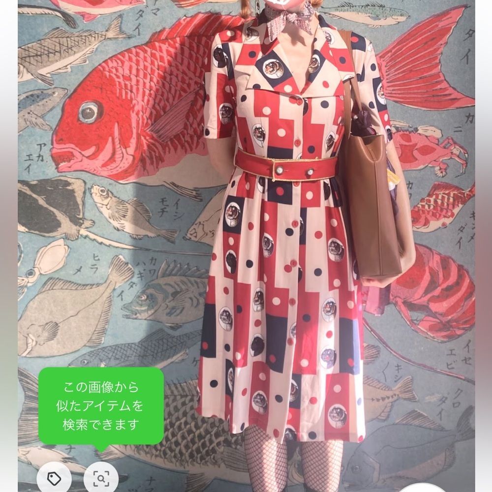 MUKZIN Tiger Print Midi Dress size M